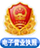 電動(dòng)單座調(diào)節(jié)閥